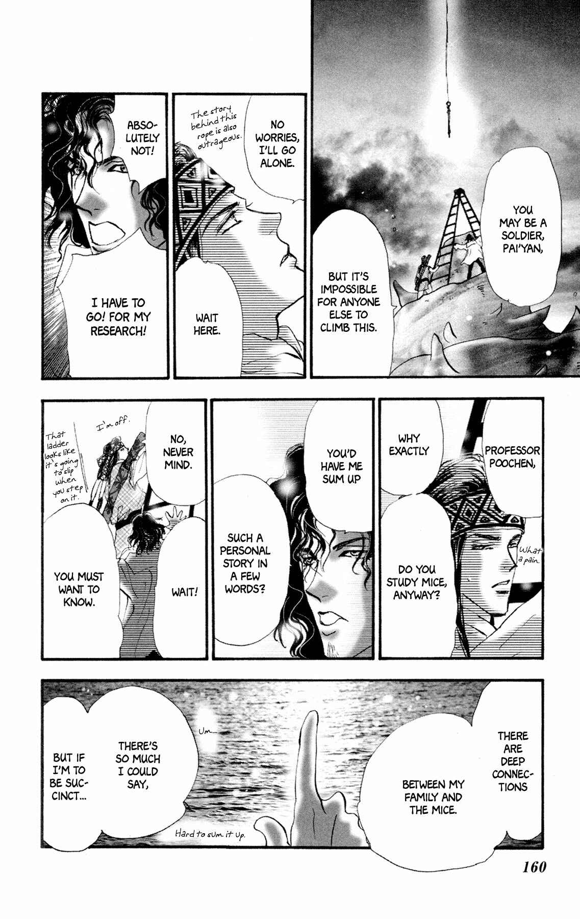 Neko Mix Genkitan Toraji Chapter 8 - Page 35