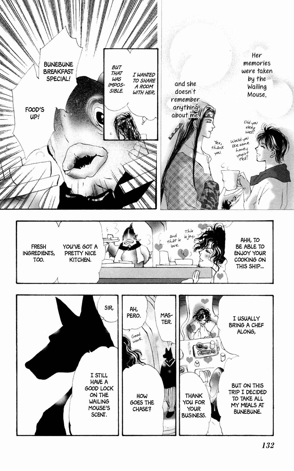 Neko Mix Genkitan Toraji Chapter 8 - Page 7