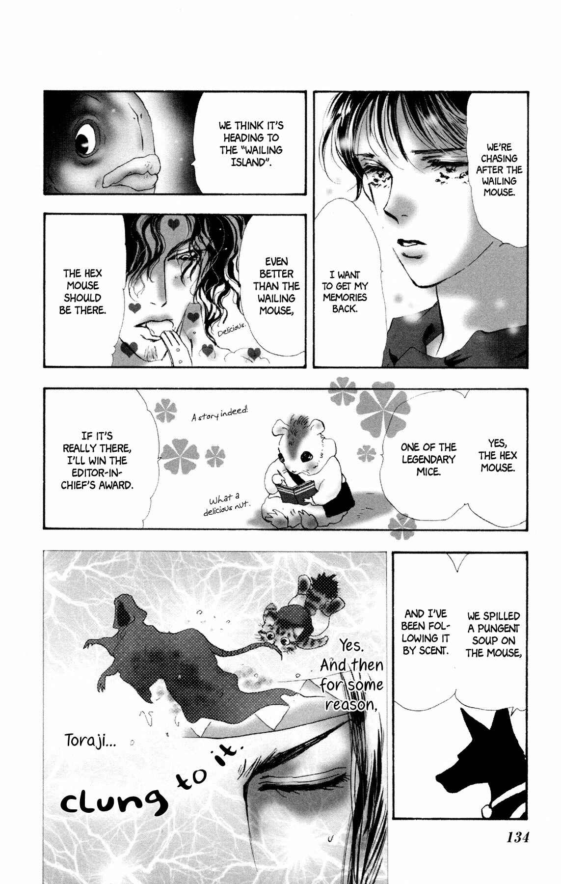 Neko Mix Genkitan Toraji Chapter 8 - Page 9