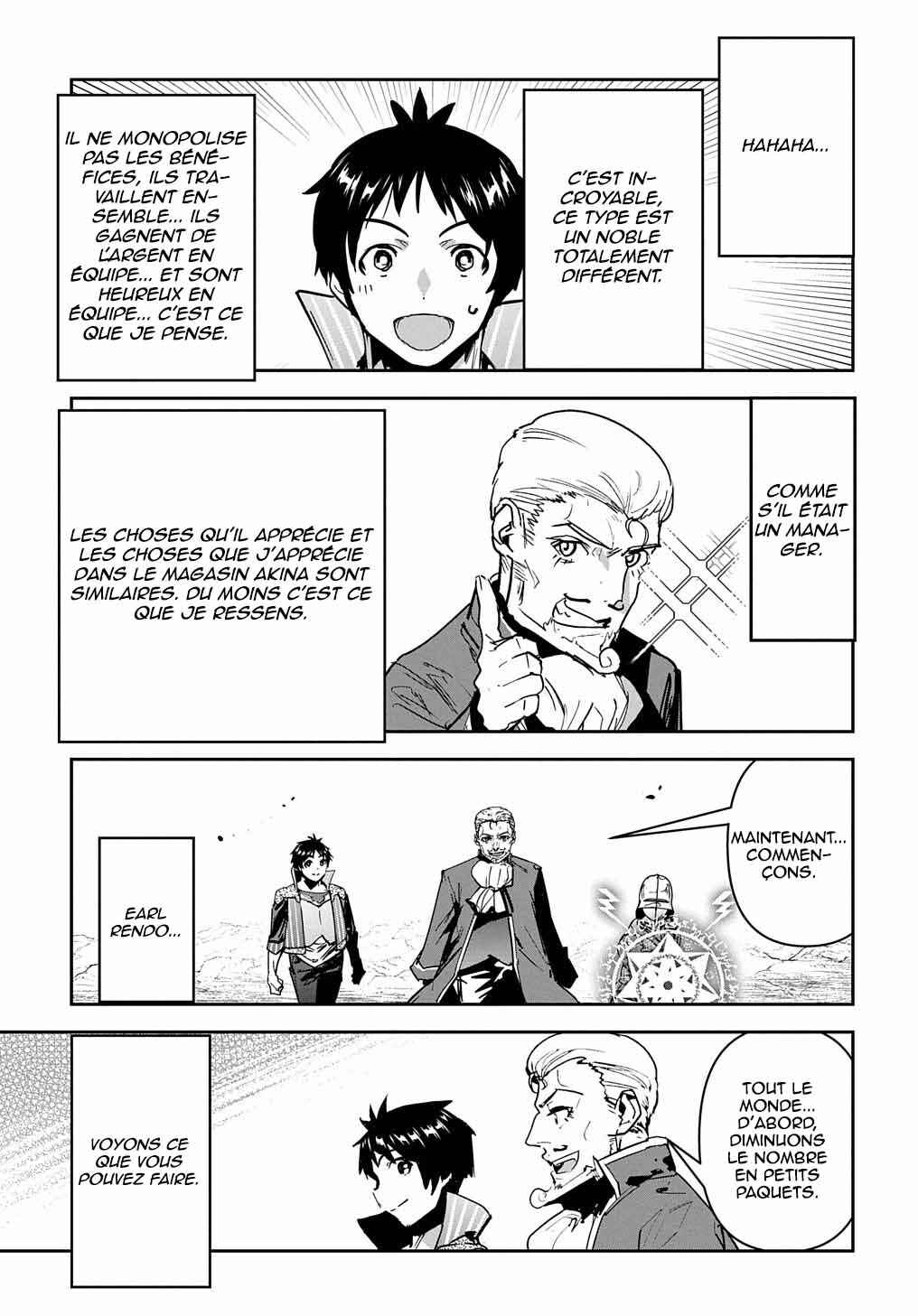 Shounin Yuusha wa Isekai o Gyuujiru!: Saibai Skill de Nandemo Fuyashichaimasu! Chapter 18 - Page 11