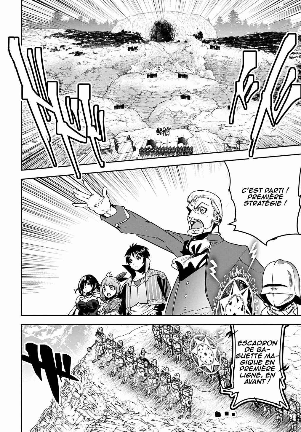 Shounin Yuusha wa Isekai o Gyuujiru!: Saibai Skill de Nandemo Fuyashichaimasu! Chapter 18 - Page 12