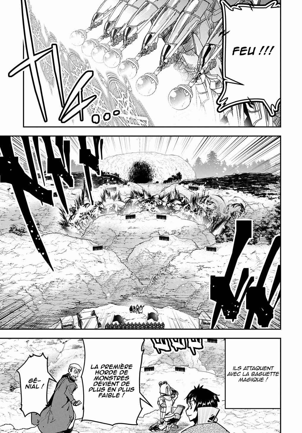 Shounin Yuusha wa Isekai o Gyuujiru!: Saibai Skill de Nandemo Fuyashichaimasu! Chapter 18 - Page 13