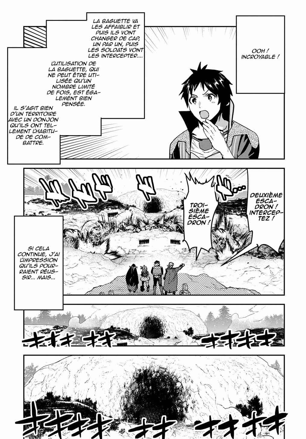 Shounin Yuusha wa Isekai o Gyuujiru!: Saibai Skill de Nandemo Fuyashichaimasu! Chapter 18 - Page 15