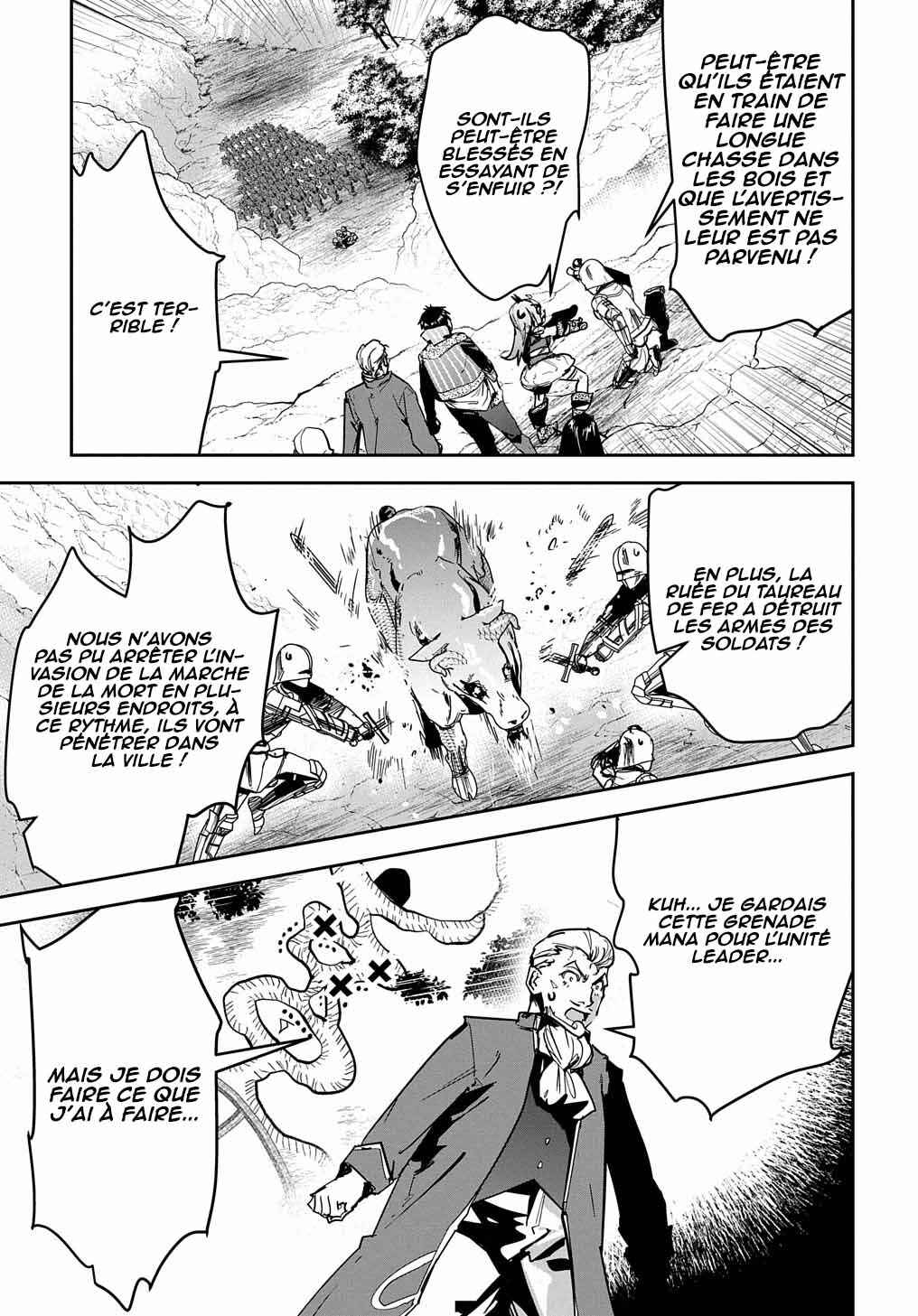 Shounin Yuusha wa Isekai o Gyuujiru!: Saibai Skill de Nandemo Fuyashichaimasu! Chapter 18 - Page 21