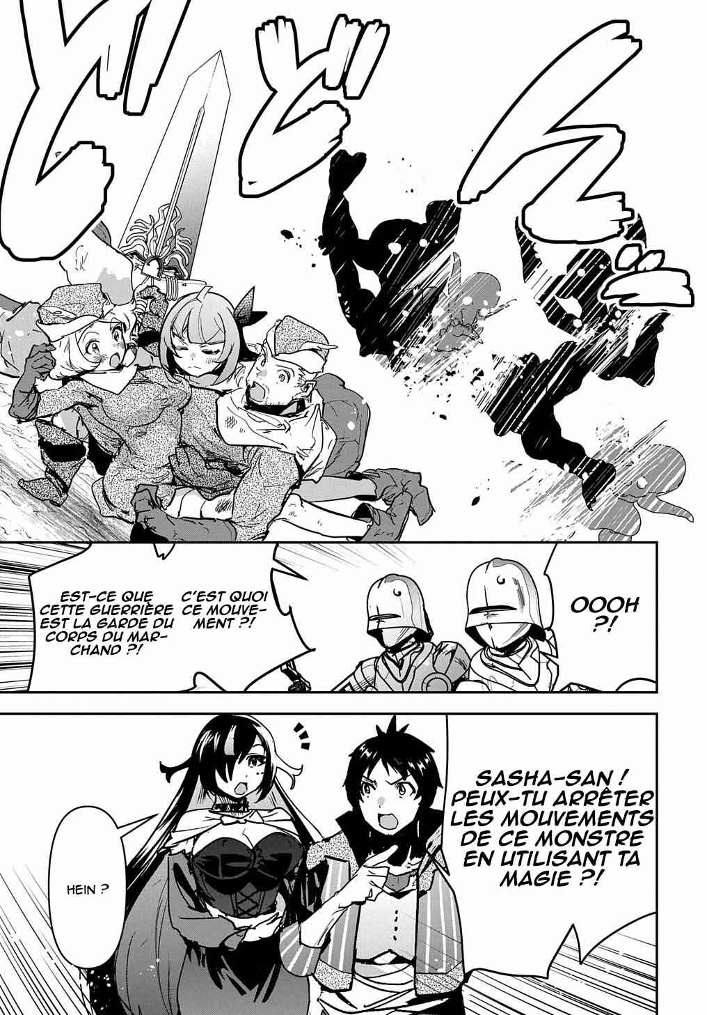 Shounin Yuusha wa Isekai o Gyuujiru!: Saibai Skill de Nandemo Fuyashichaimasu! Chapter 18 - Page 25