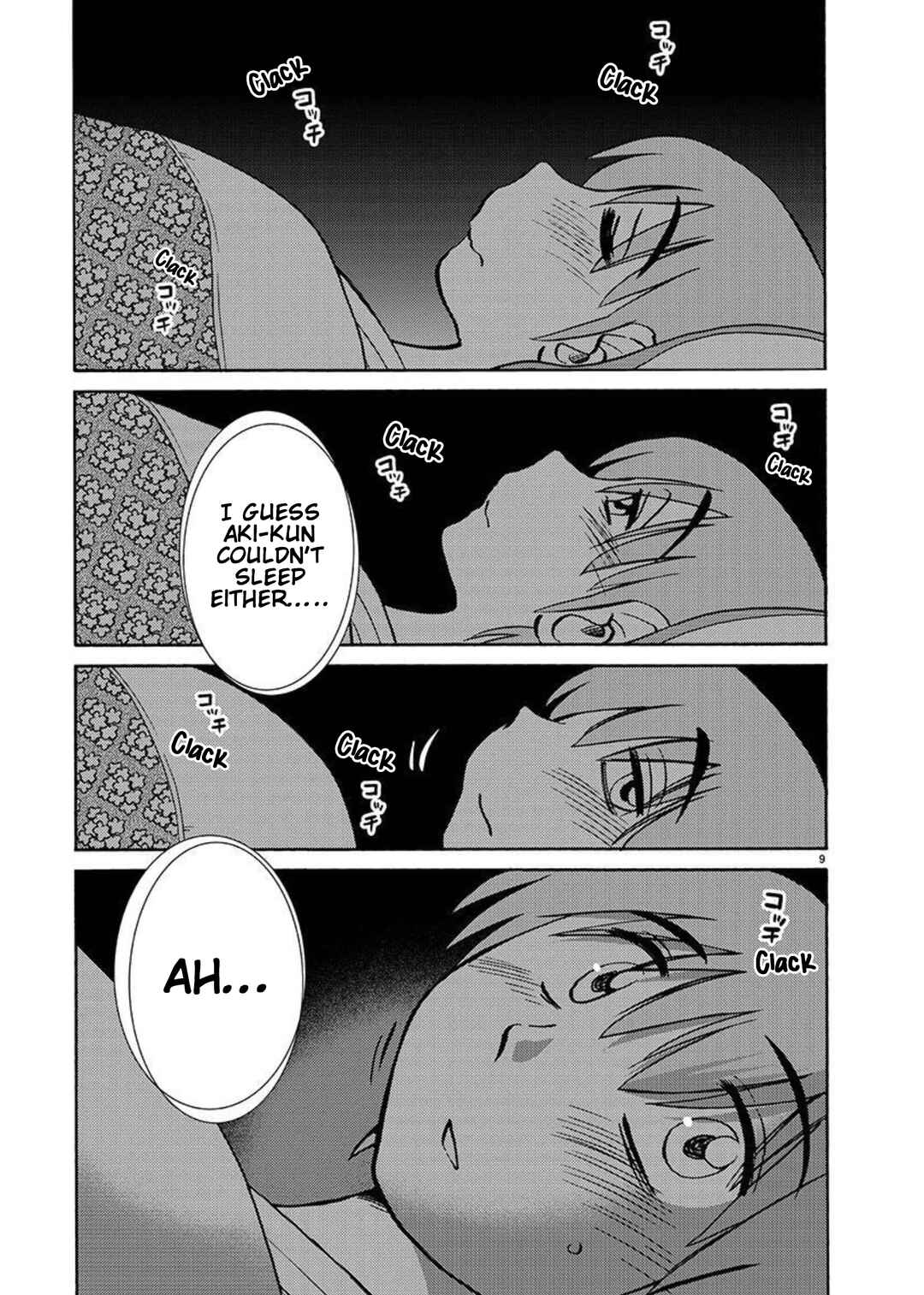 Rakujitsu no Pathos Chapter 96 - Page 11
