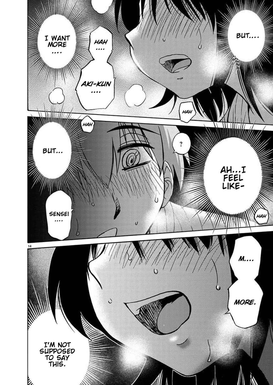 Rakujitsu no Pathos Chapter 96 - Page 16