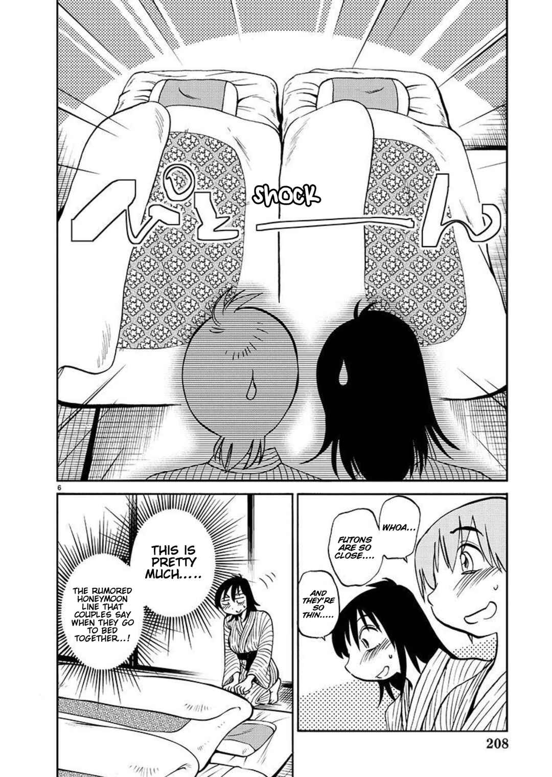 Rakujitsu no Pathos Chapter 96 - Page 8