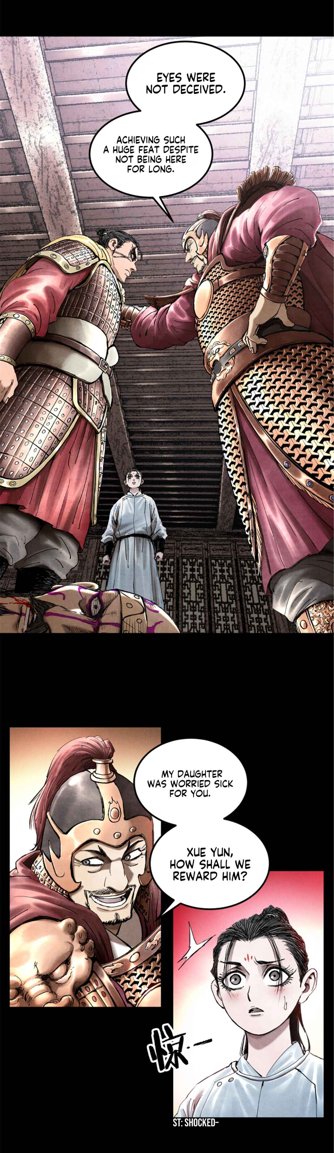 Lu Bu's Life Simulator Chapter 20 - Page 2