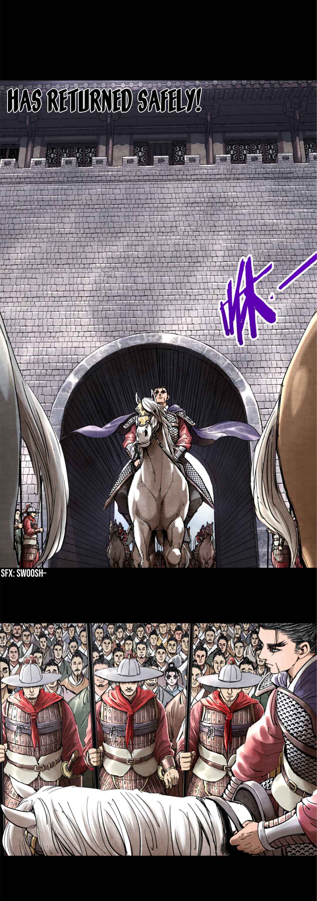 Lu Bu's Life Simulator Chapter 20 - Page 5