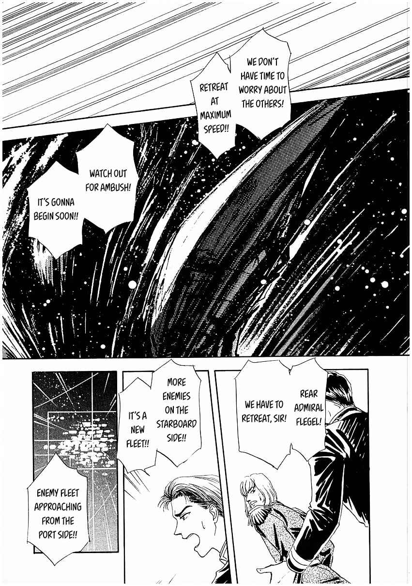 Legend of the Galactic Heroes Chapter 88 - Page 13