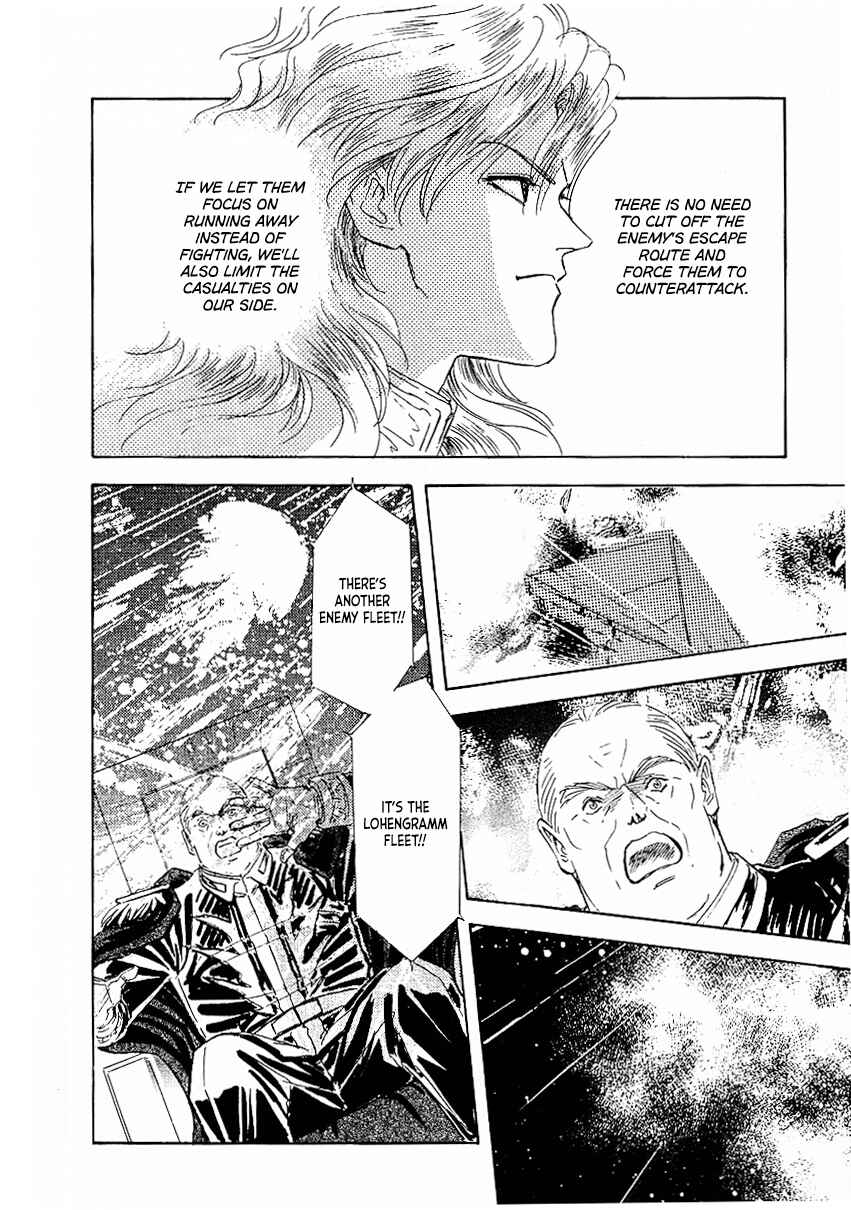 Legend of the Galactic Heroes Chapter 88 - Page 16