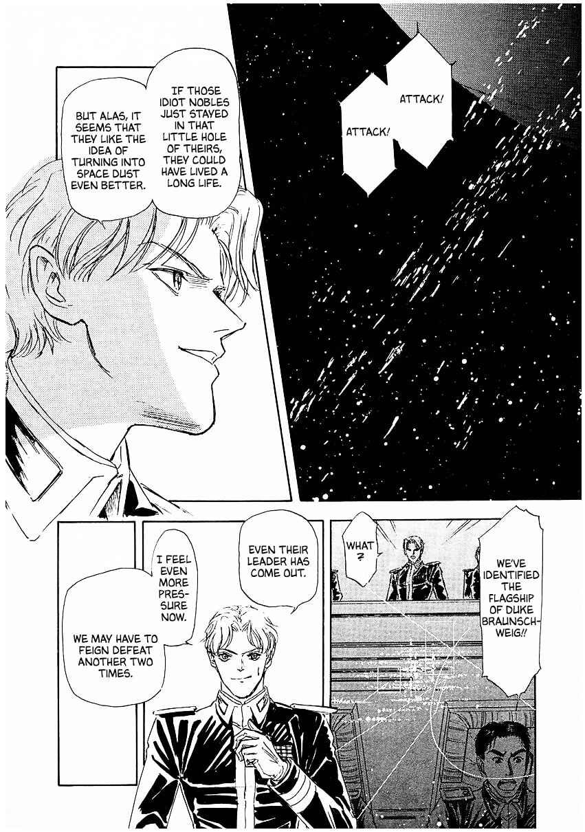 Legend of the Galactic Heroes Chapter 88 - Page 4