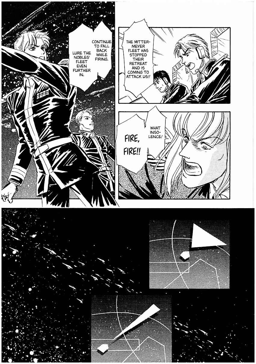 Legend of the Galactic Heroes Chapter 88 - Page 7