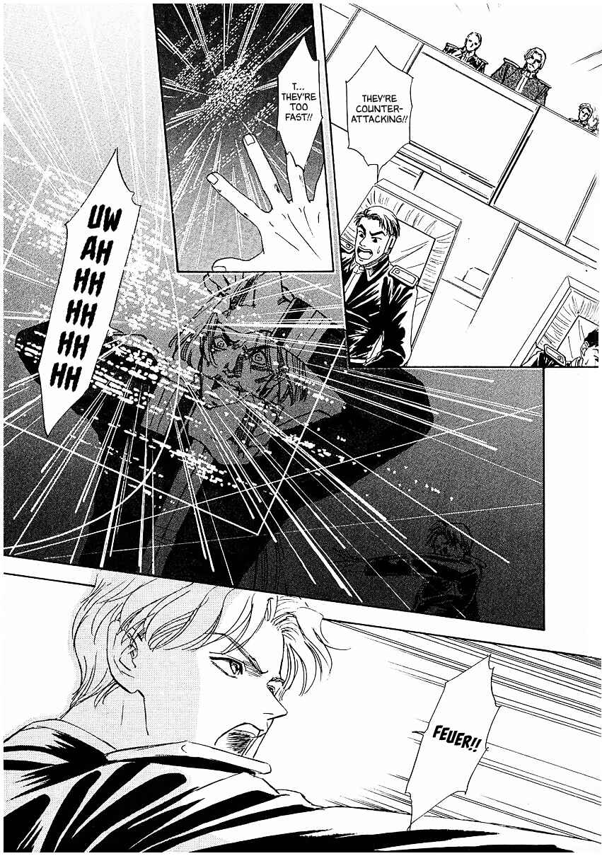 Legend of the Galactic Heroes Chapter 88 - Page 9
