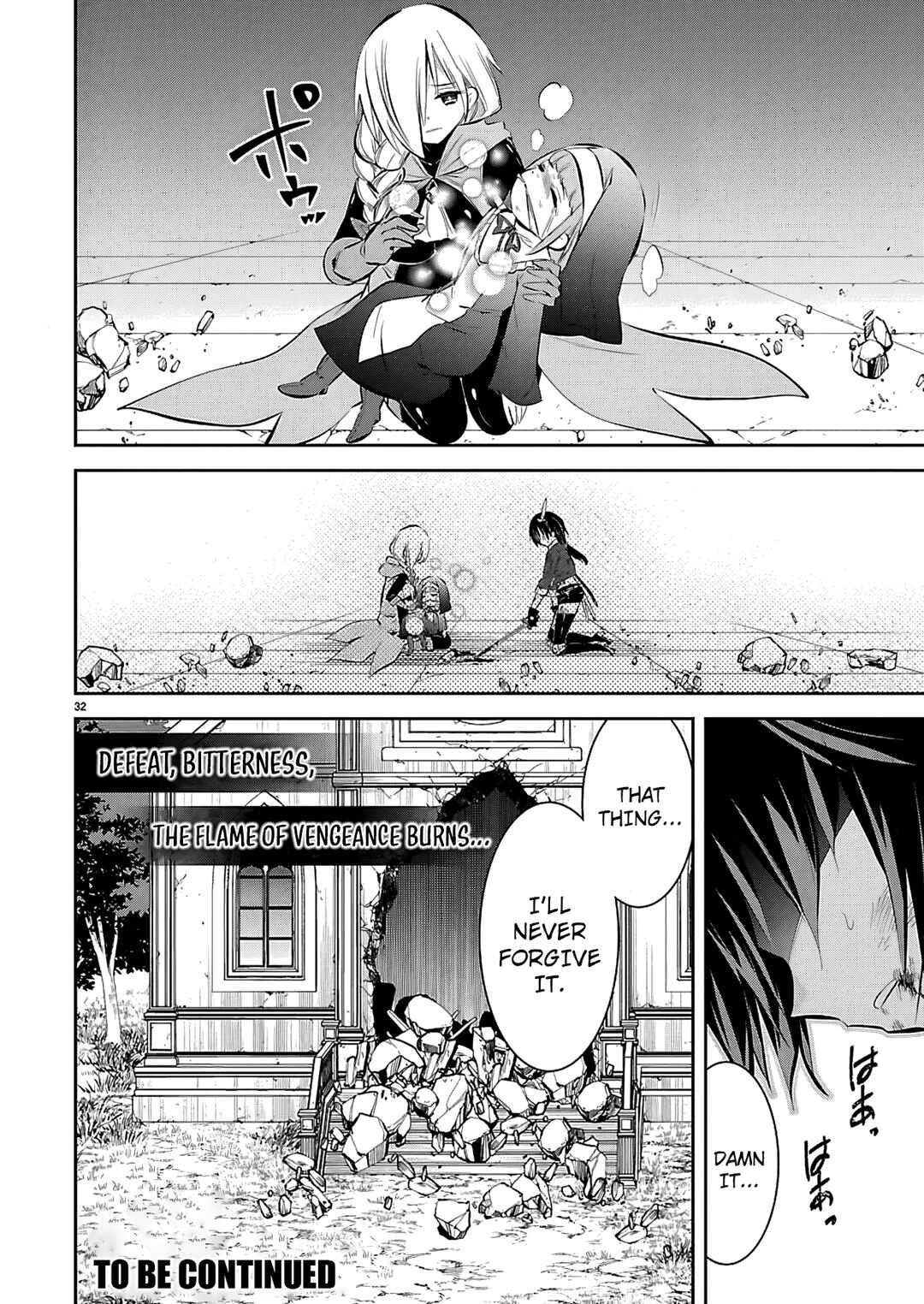 Ishi no Sekai no Zetchou Kenshi Chapter 2 - Page 33