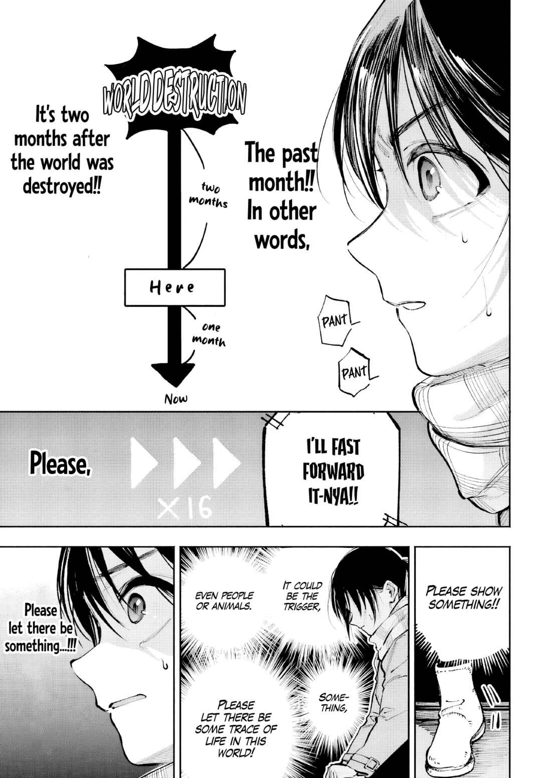 Kamisama ga Mitenai kara Chapter 4 - Page 14