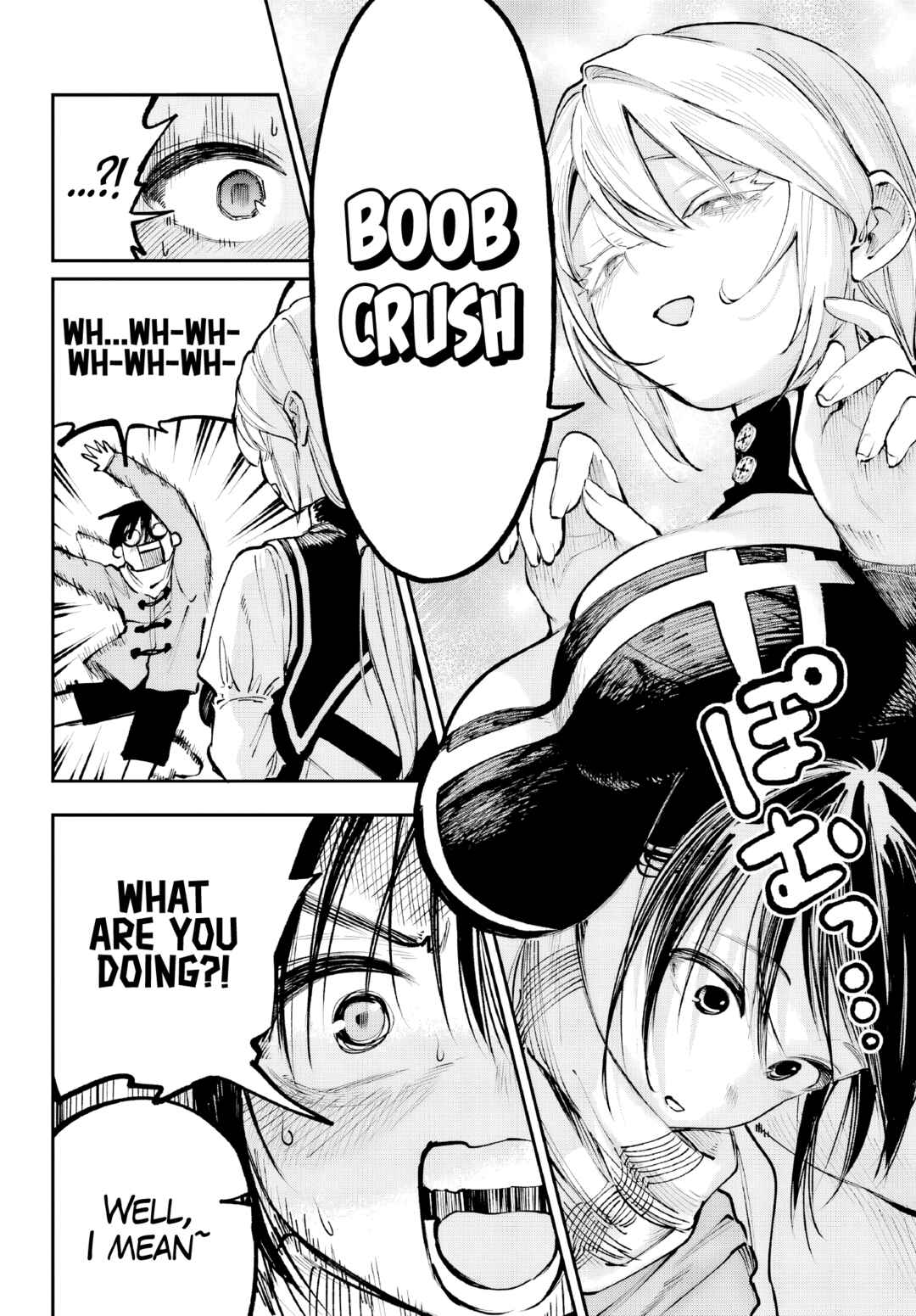 Kamisama ga Mitenai kara Chapter 4 - Page 32