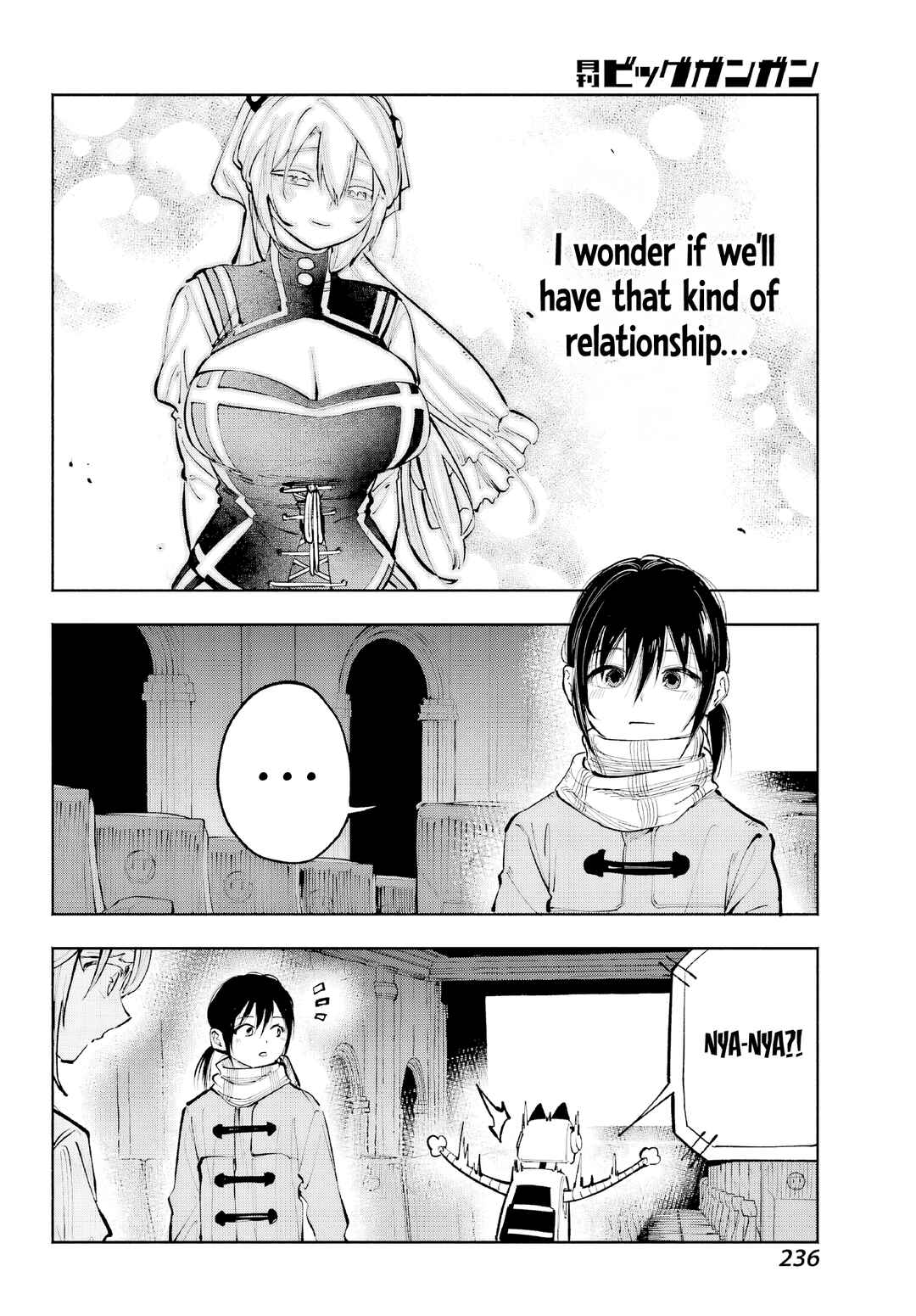 Kamisama ga Mitenai kara Chapter 4 - Page 44