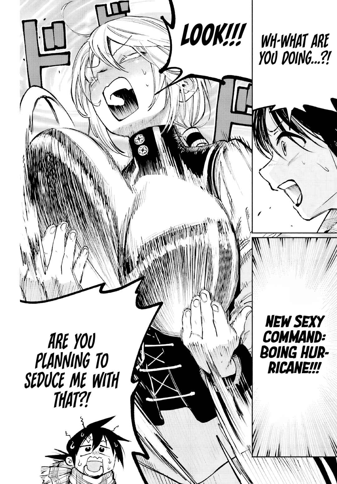 Kamisama ga Mitenai kara Chapter 4 - Page 7
