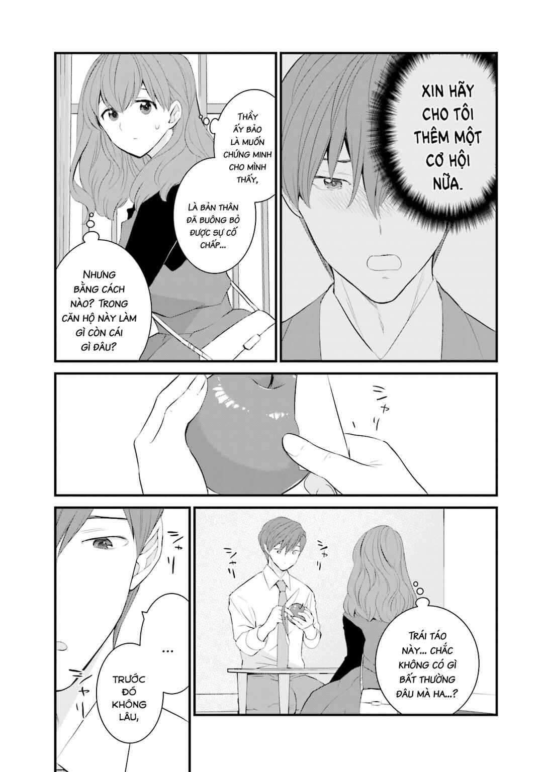 Sonna Kazoku nara Sutechaeba? Chapter 46 - Page 12
