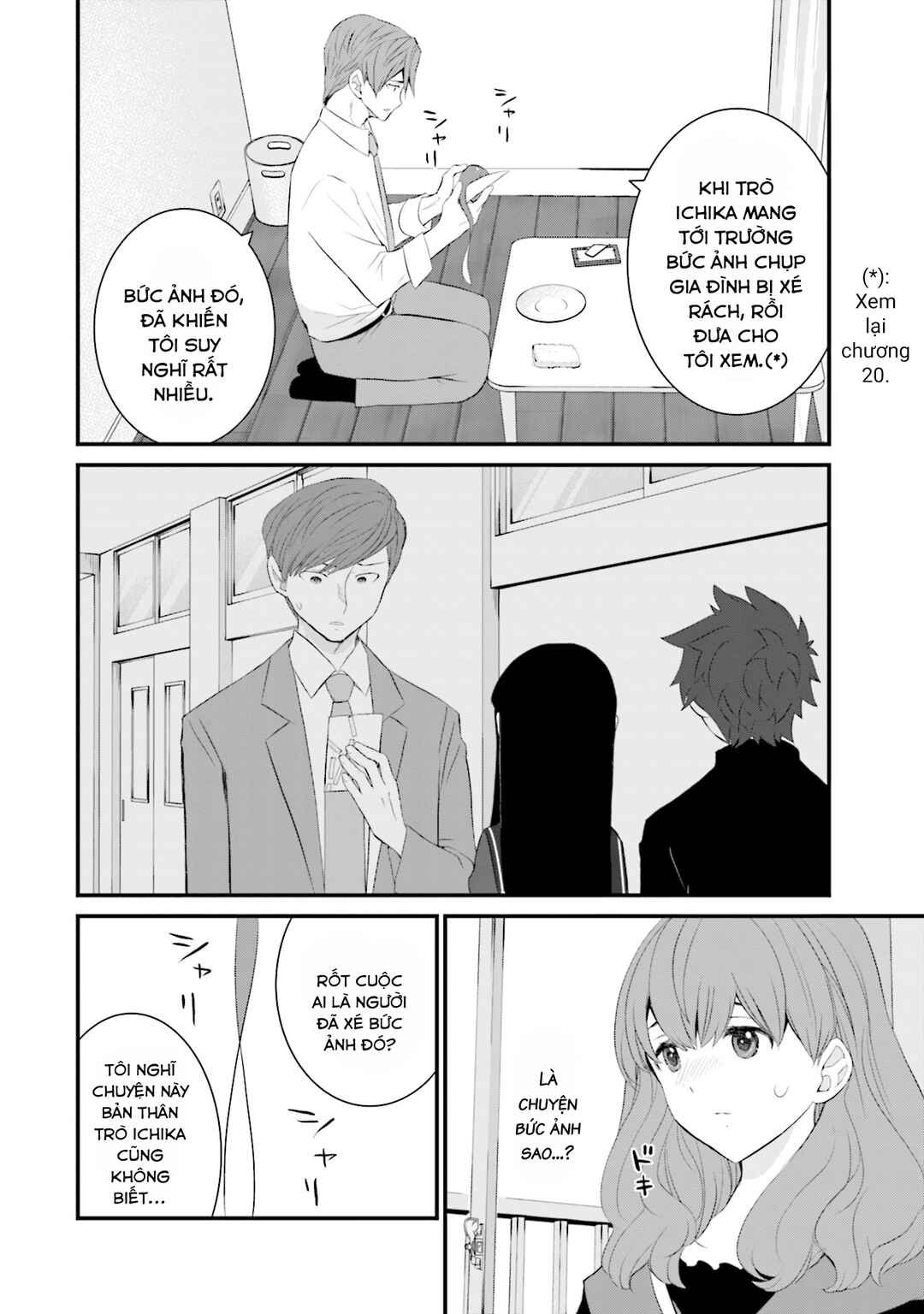 Sonna Kazoku nara Sutechaeba? Chapter 46 - Page 13