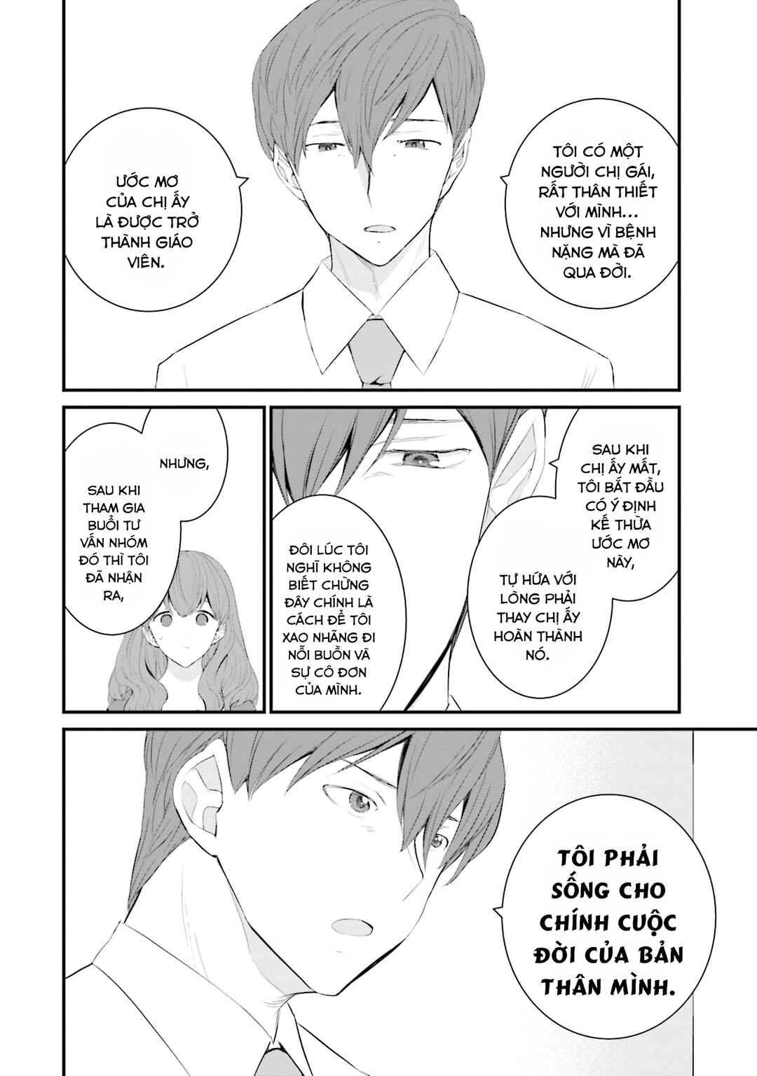 Sonna Kazoku nara Sutechaeba? Chapter 46 - Page 15
