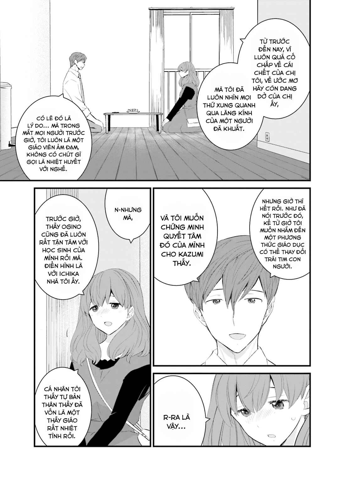 Sonna Kazoku nara Sutechaeba? Chapter 46 - Page 16