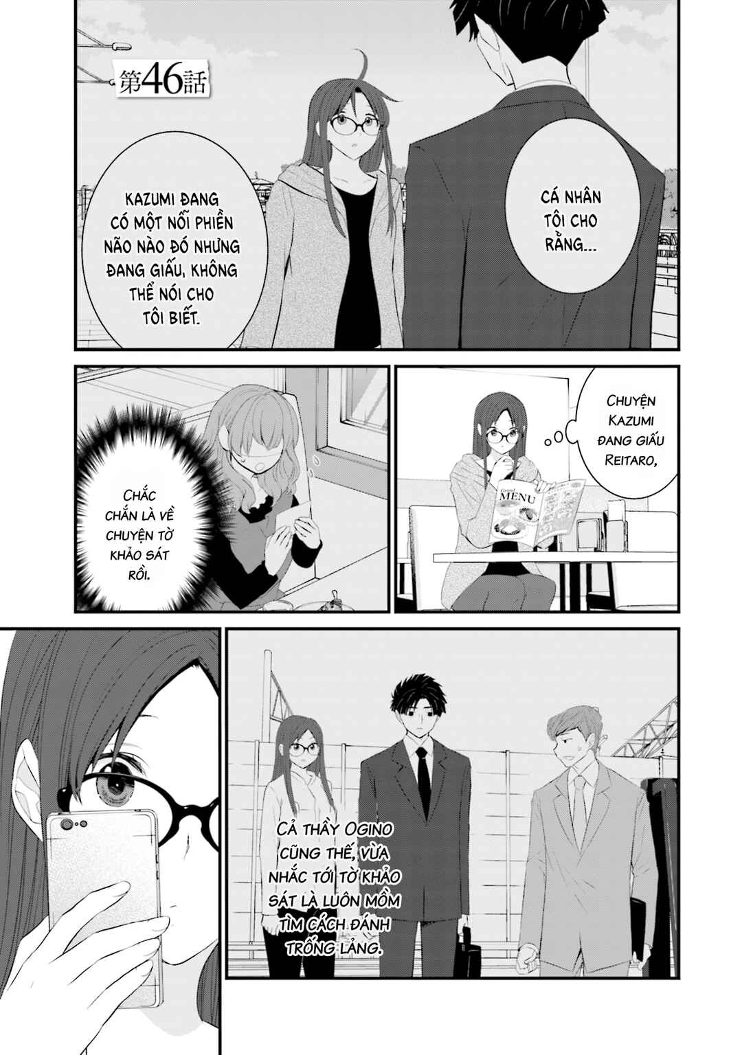 Sonna Kazoku nara Sutechaeba? Chapter 46 - Page 2