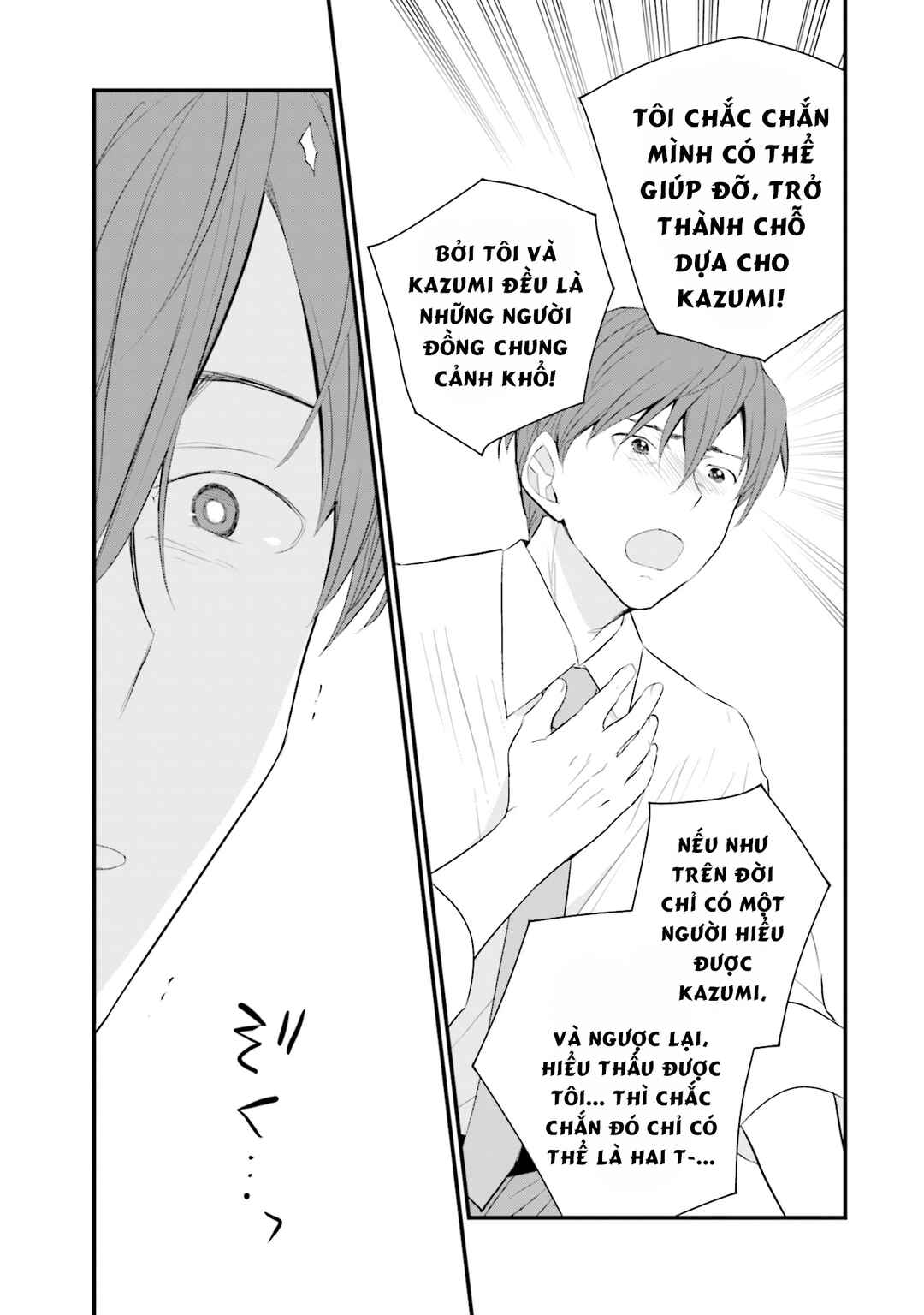 Sonna Kazoku nara Sutechaeba? Chapter 46 - Page 22