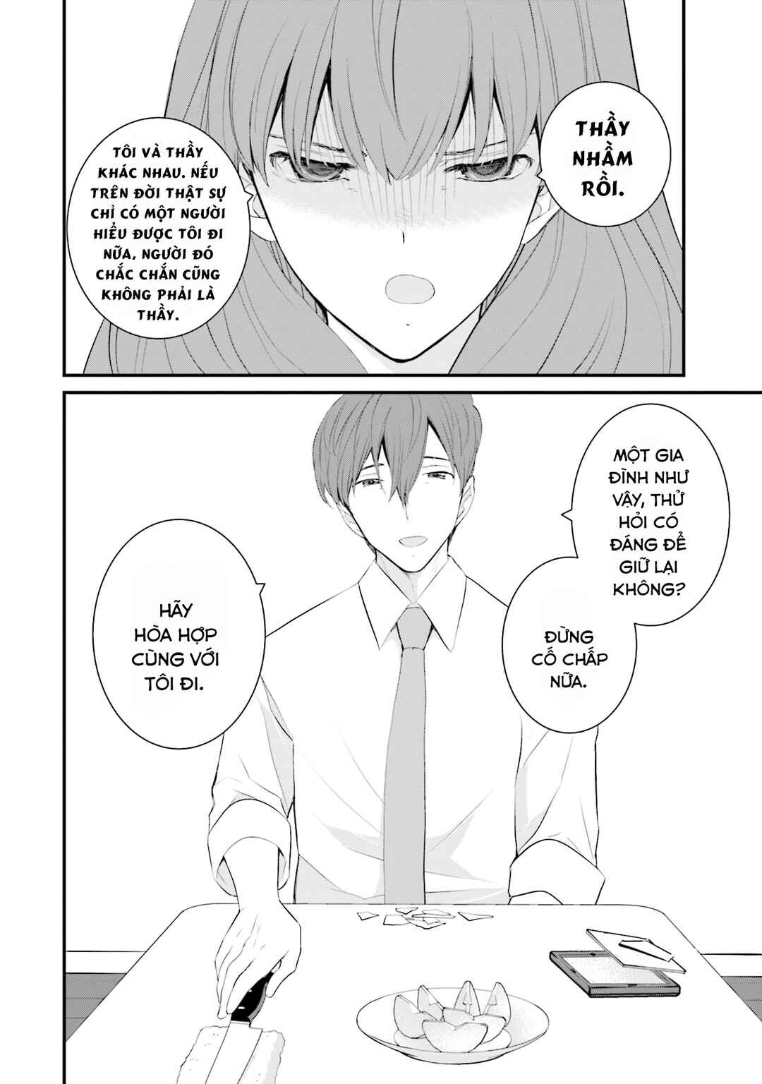 Sonna Kazoku nara Sutechaeba? Chapter 46 - Page 23