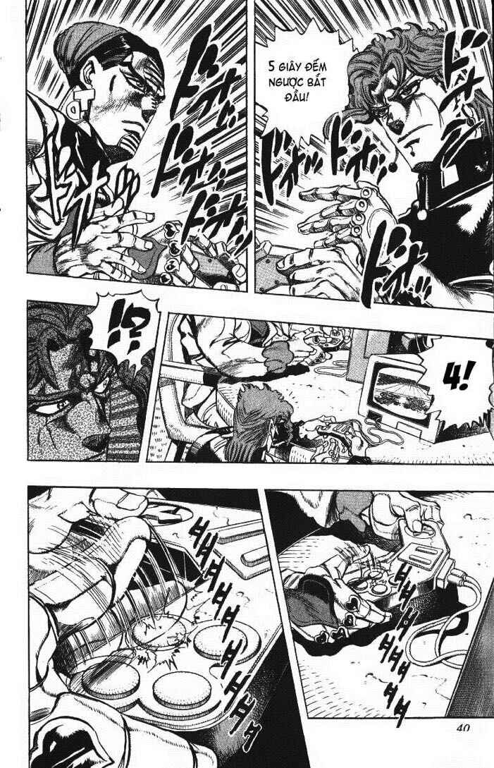 JoJo no Kimyou na Bouken: Part 3 - Stardust Crusaders Chapter 117 - Page 16