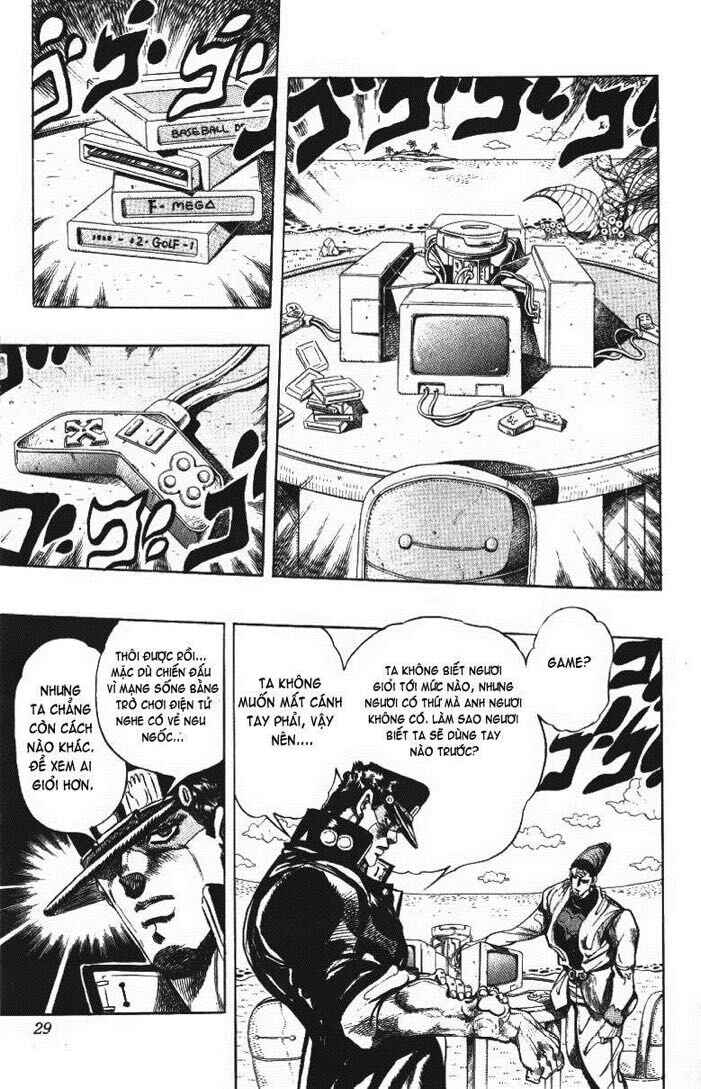 JoJo no Kimyou na Bouken: Part 3 - Stardust Crusaders Chapter 117 - Page 5