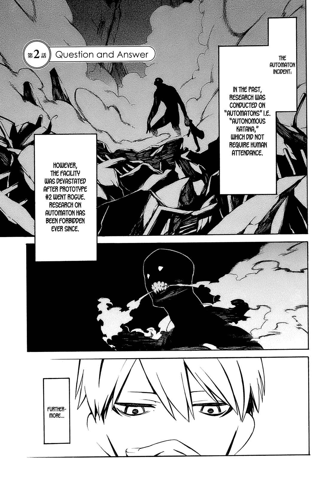 -Hitogatana- Chapter 2 - Page 1