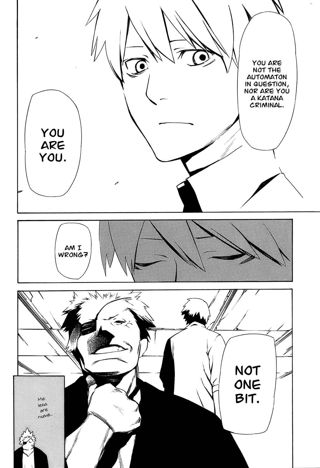 -Hitogatana- Chapter 2 - Page 16