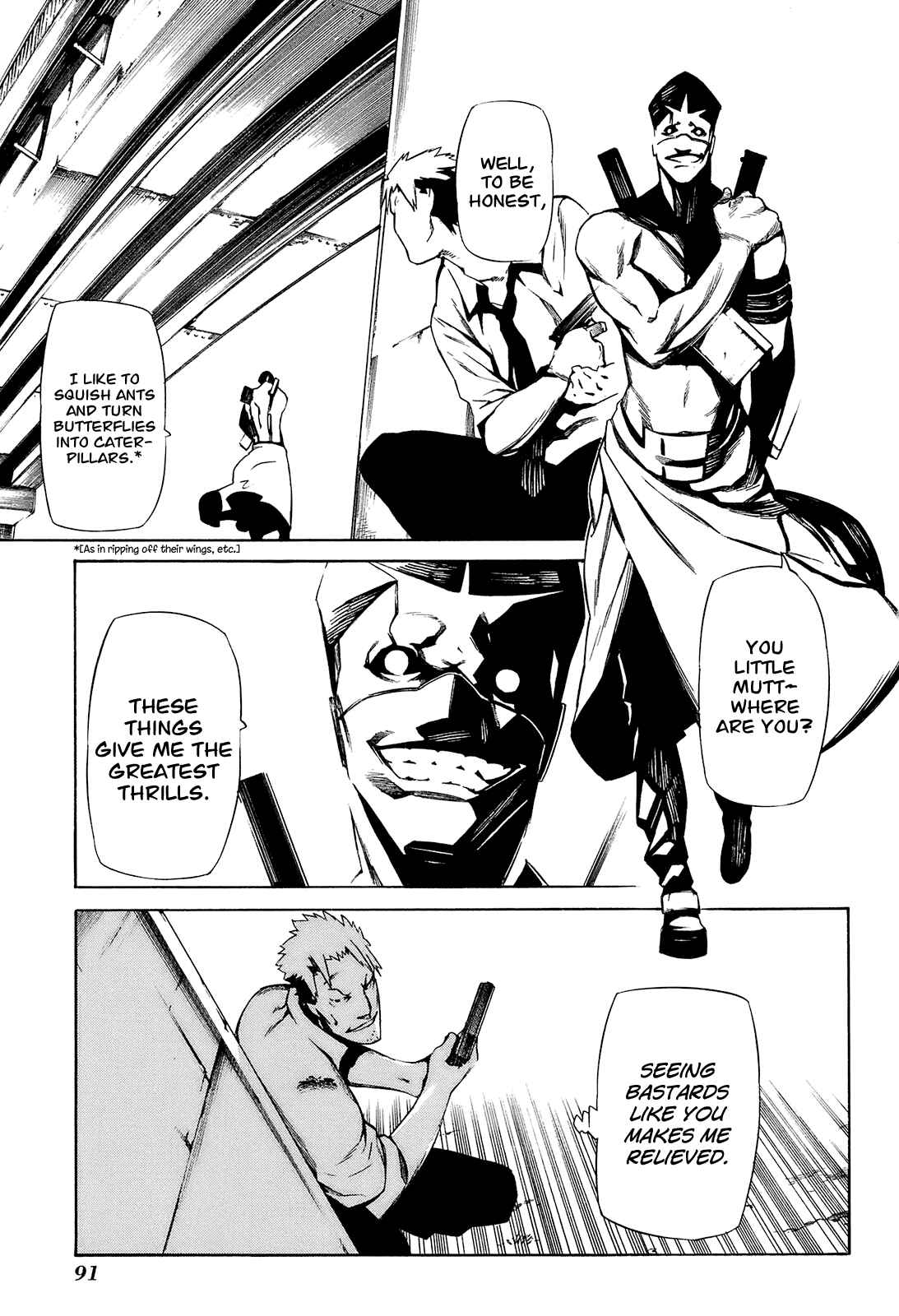 -Hitogatana- Chapter 2 - Page 19