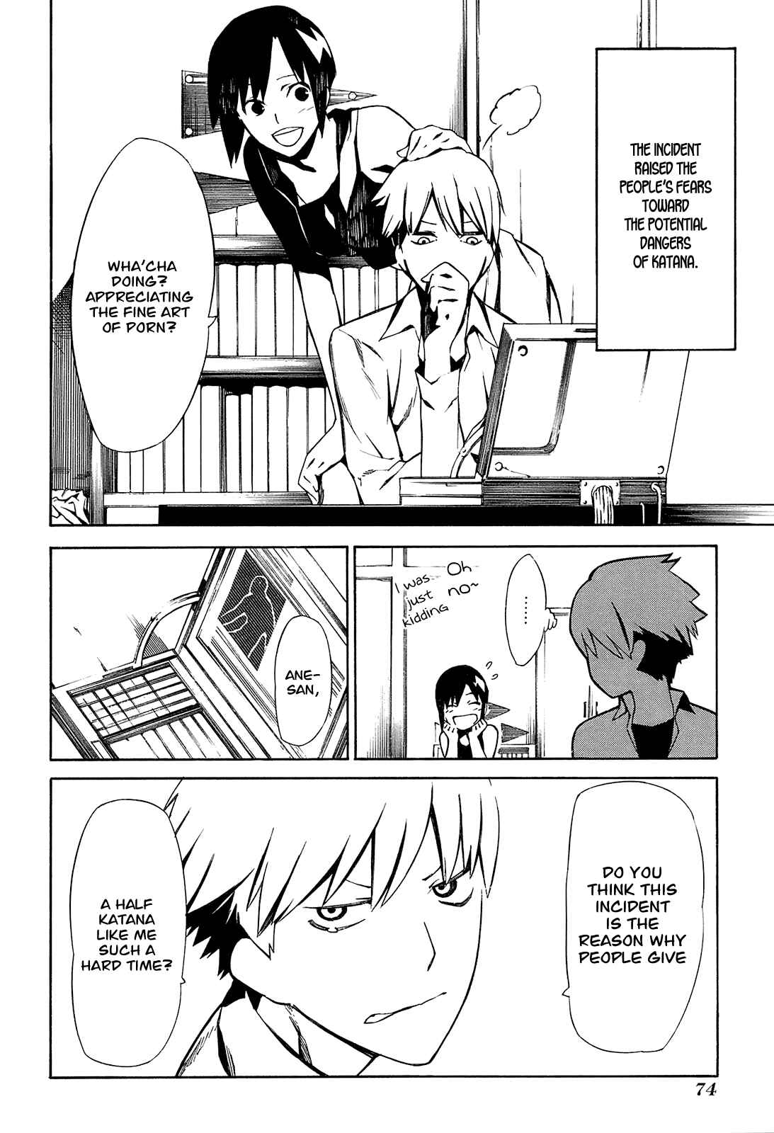 -Hitogatana- Chapter 2 - Page 2