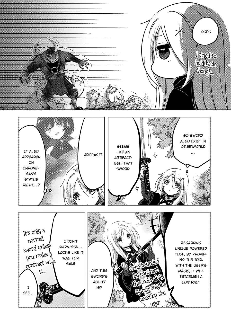 Tensei Kyuuketsuki-san wa Ohirune ga Shitai Chapter 9 - Page 31