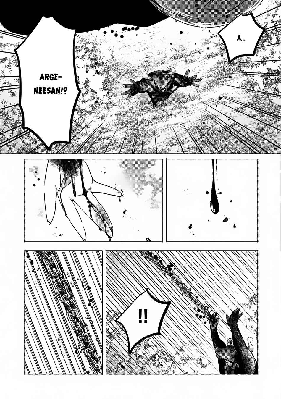 Tensei Kyuuketsuki-san wa Ohirune ga Shitai Chapter 9 - Page 4