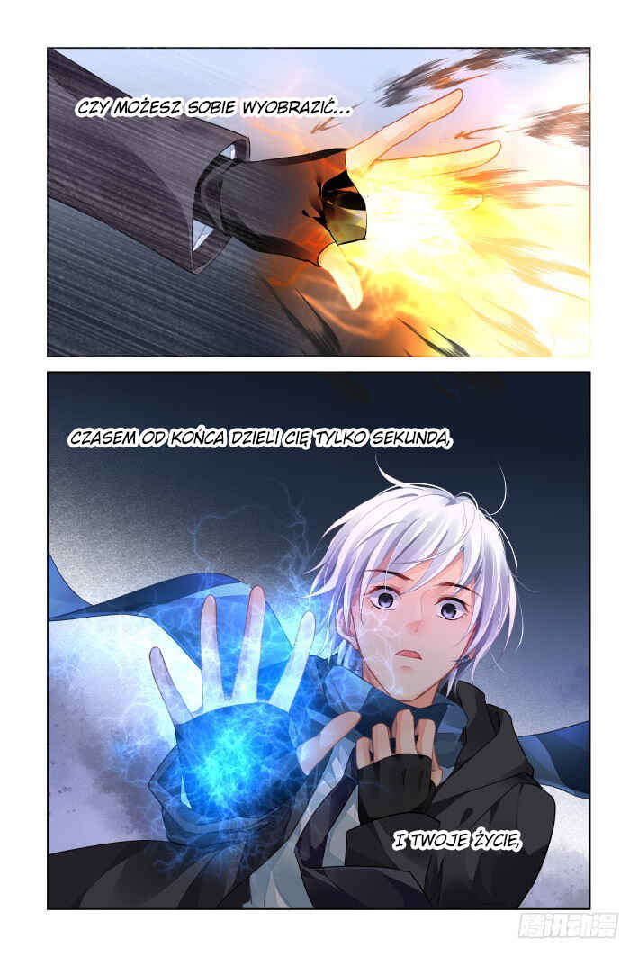 Soul Contract Chapter 455 - Page 11