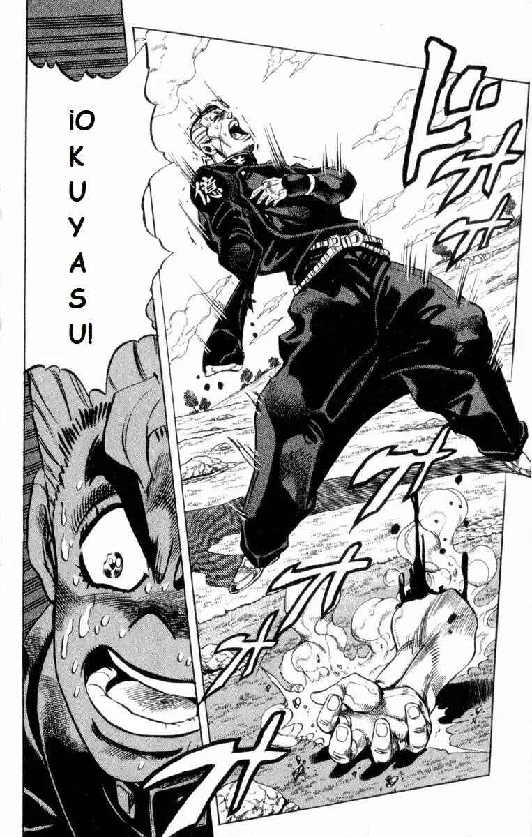 JoJo no Kimyou na Bouken: Part 4 - Diamond wa Kudakenai Chapter 45 - Page 13