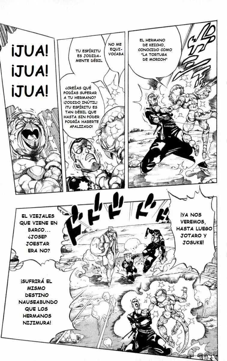JoJo no Kimyou na Bouken: Part 4 - Diamond wa Kudakenai Chapter 45 - Page 14