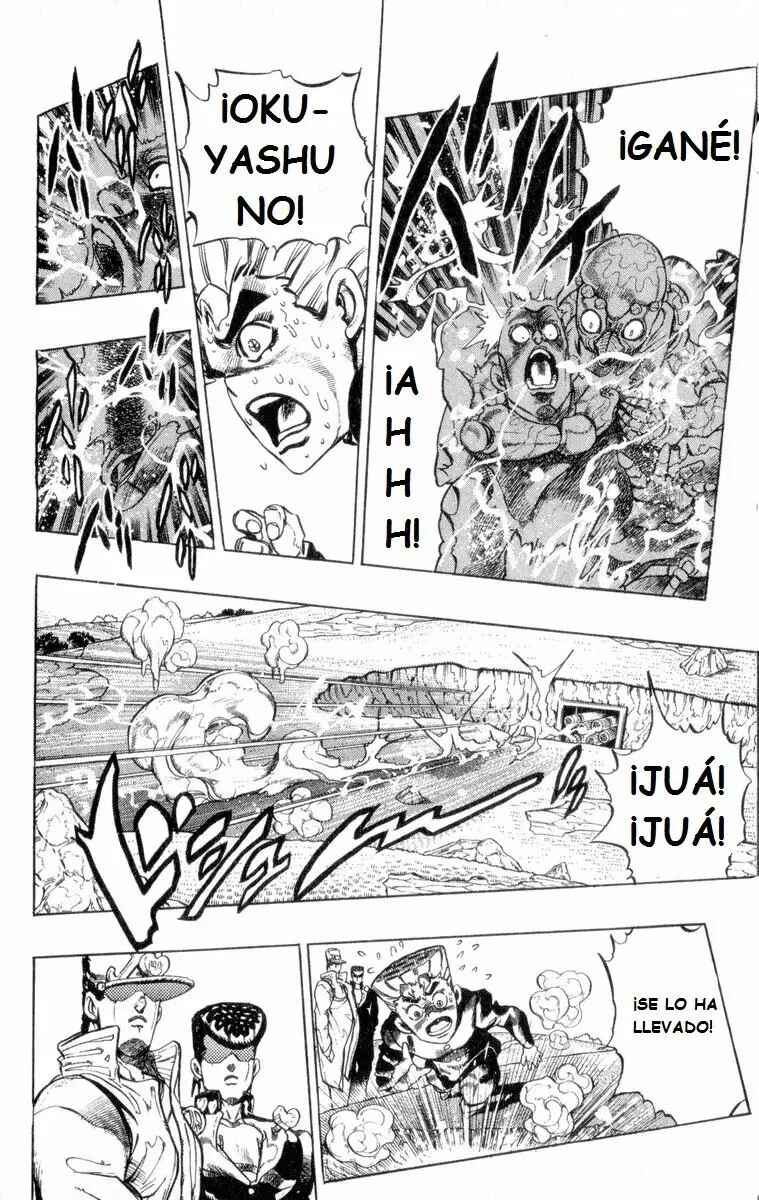 JoJo no Kimyou na Bouken: Part 4 - Diamond wa Kudakenai Chapter 45 - Page 15