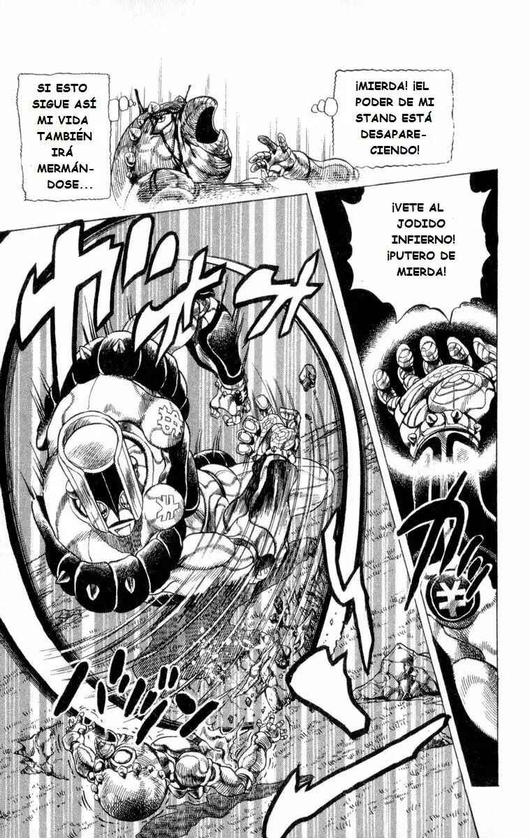JoJo no Kimyou na Bouken: Part 4 - Diamond wa Kudakenai Chapter 45 - Page 6