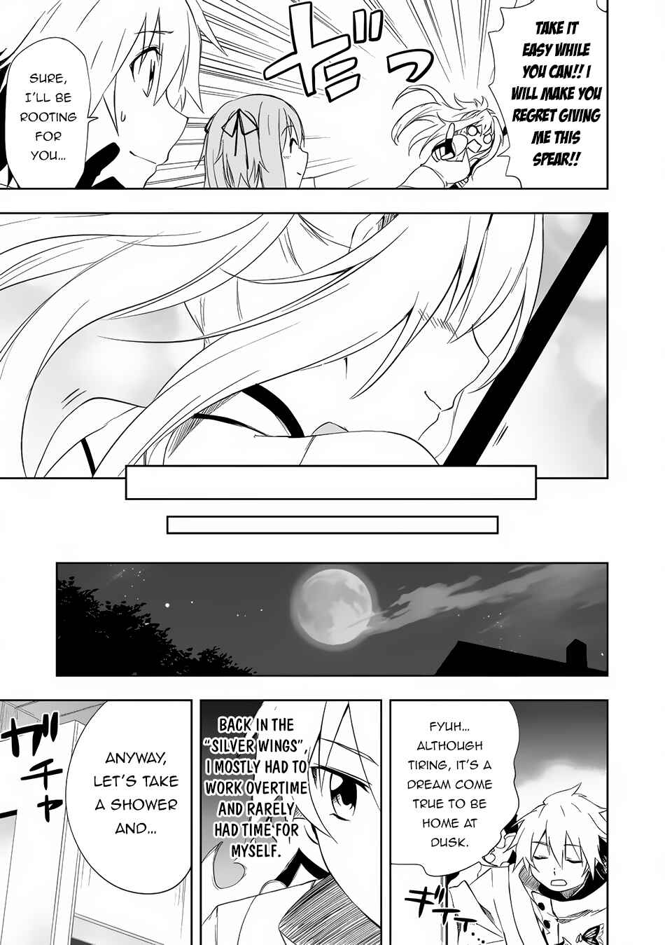 "Zako ni wa Kaji ga Oniai da www" to Iwareta Kaji Level 9999 no Ore, Tsuihousareta no de Boukensha ni Tenshokusuru ~Saikyou Buki de Musou Shinagara Guild de Tanoshiku Kurashimasu~ Chapter 4.2 - Page 12