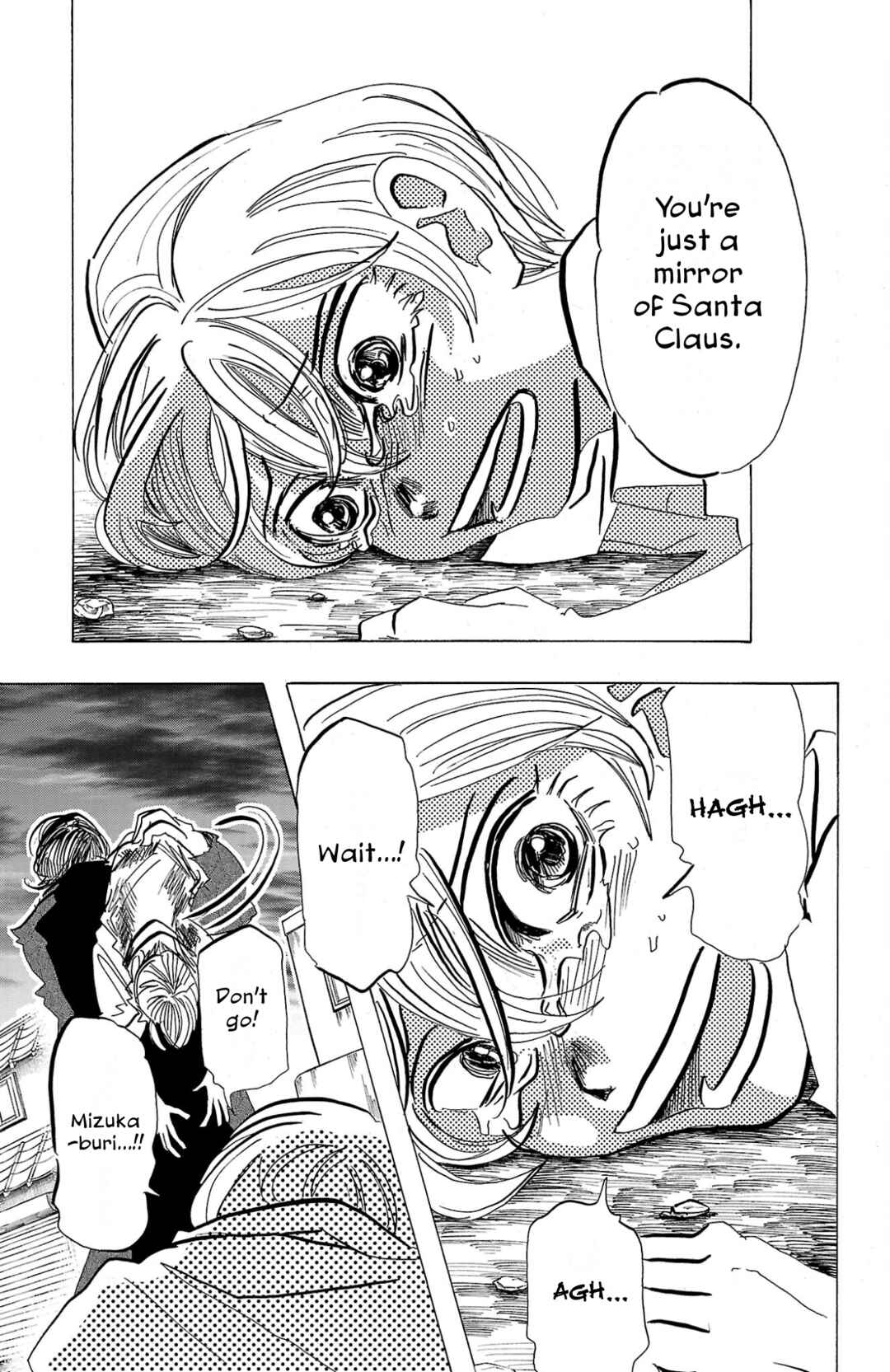 SANDA Chapter 92 - Page 13