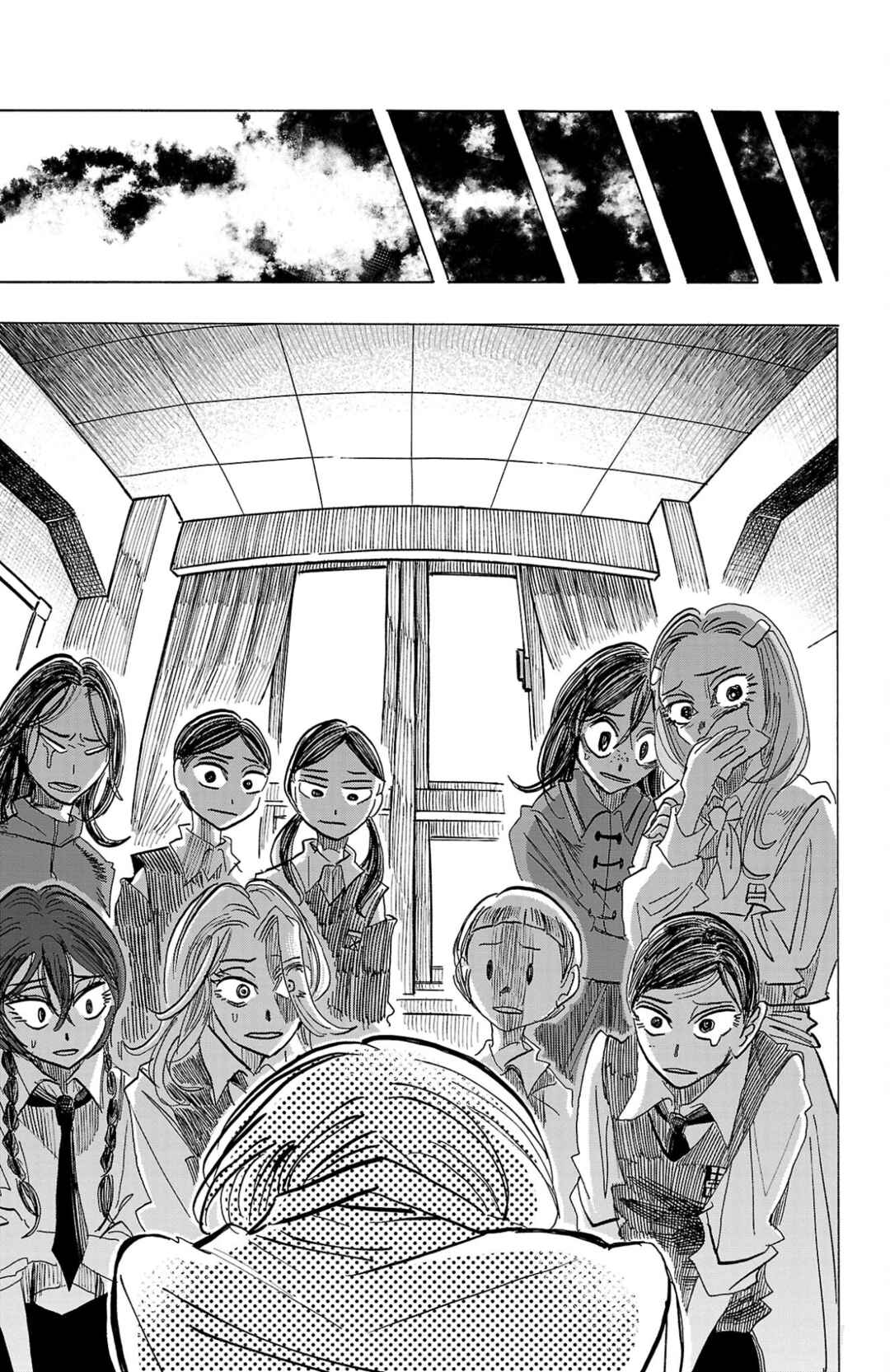 SANDA Chapter 92 - Page 15