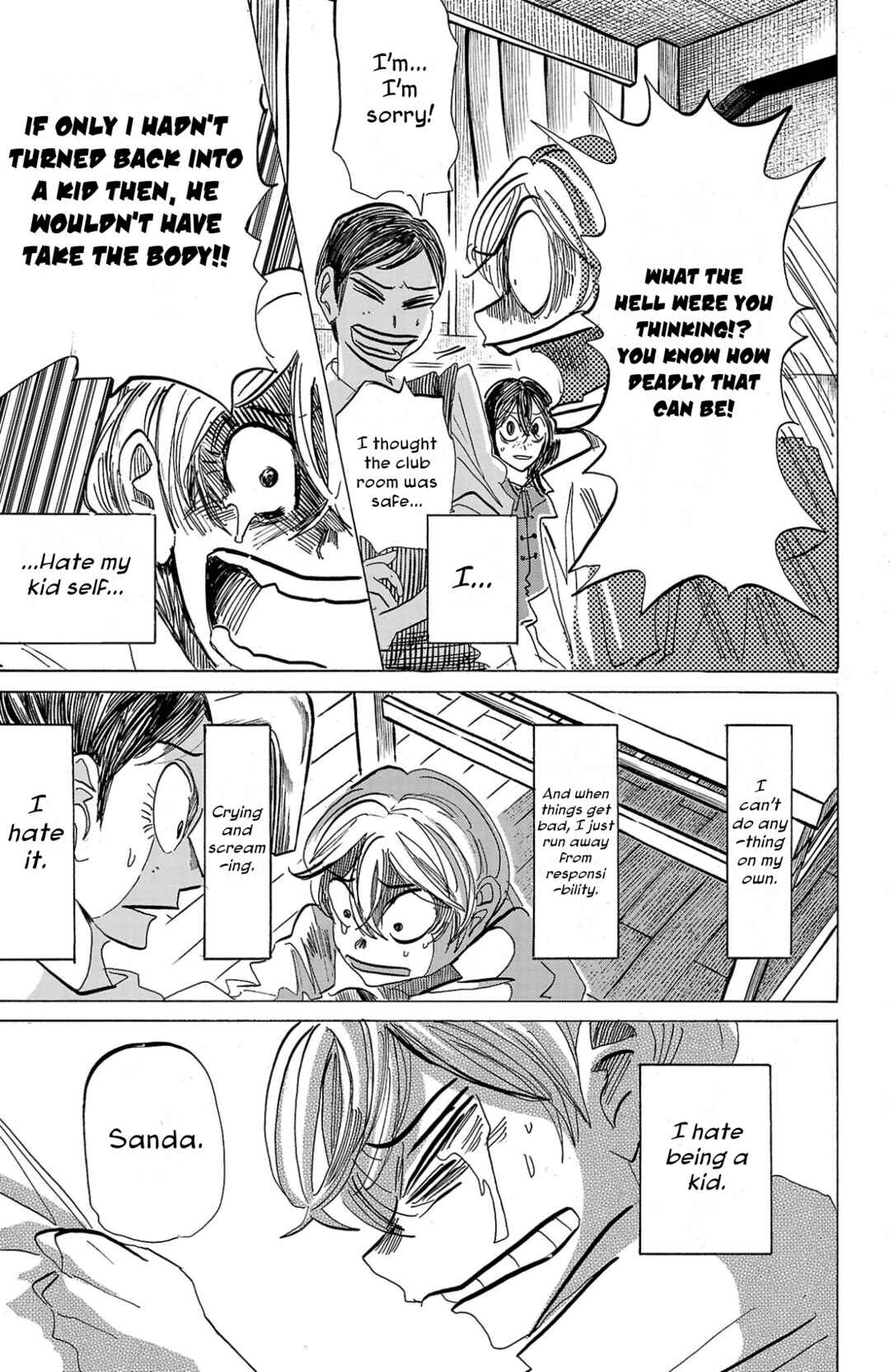 SANDA Chapter 92 - Page 17