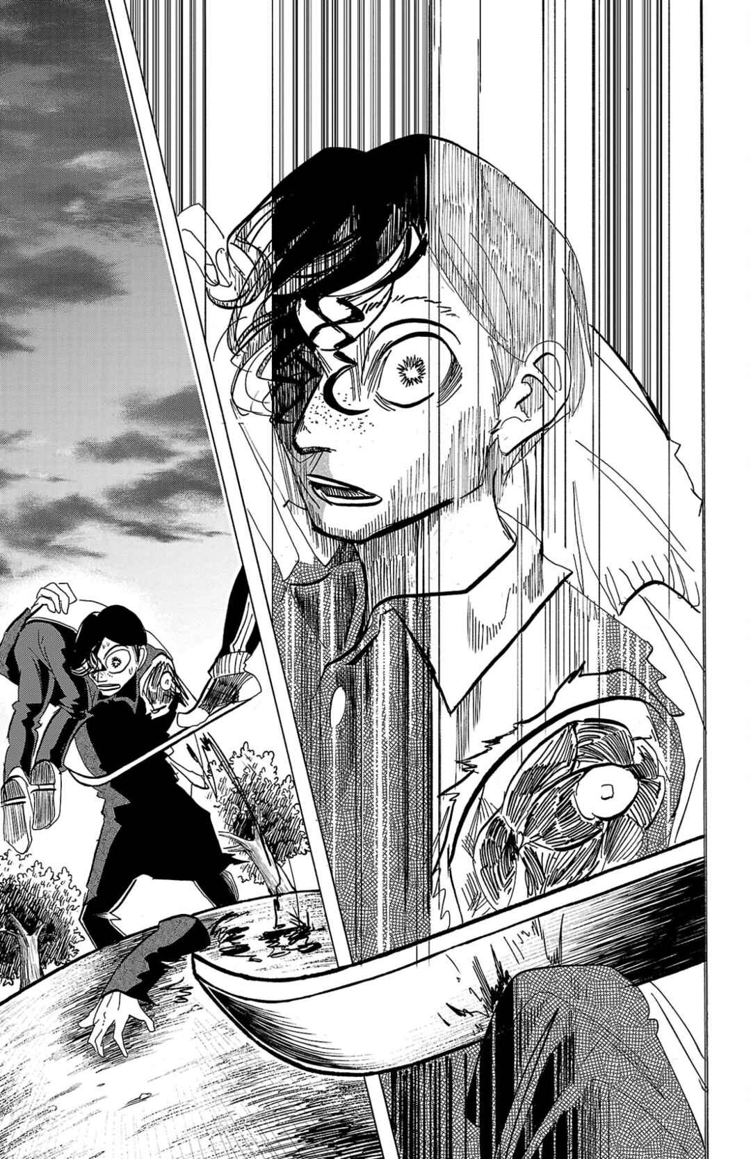 SANDA Chapter 92 - Page 7