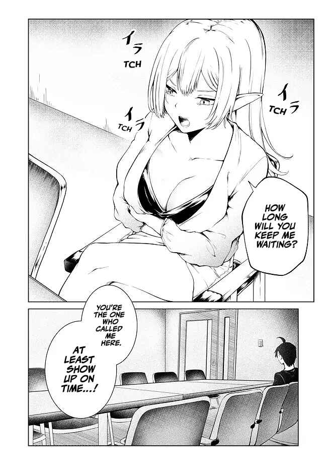 Mujintou de Elf to Kyoudou Seikatsu Chapter 24 - Page 1